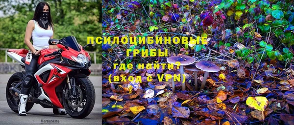 мефедрон VHQ Волоколамск